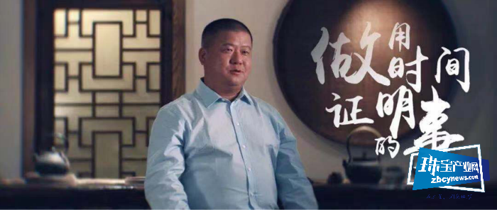 两大供应链品牌强势首发 德诚集团品牌集群亮相深圳展,续写崭新篇章 两大供应链品牌强势首发 德诚集团品牌集群亮相深圳展,续写崭新篇章