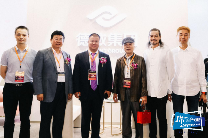 两大供应链品牌强势首发 德诚集团品牌集群亮相深圳展,续写崭新篇章 两大供应链品牌强势首发 德诚集团品牌集群亮相深圳展,续写崭新篇章