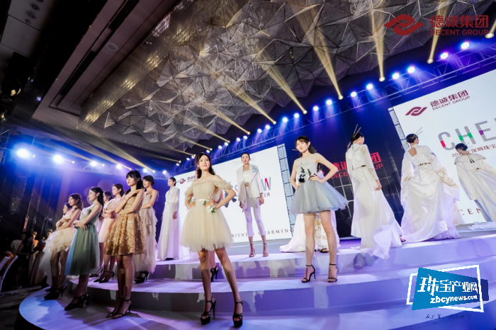 两大供应链品牌强势首发 德诚集团品牌集群亮相深圳展,续写崭新篇章 两大供应链品牌强势首发 德诚集团品牌集群亮相深圳展,续写崭新篇章