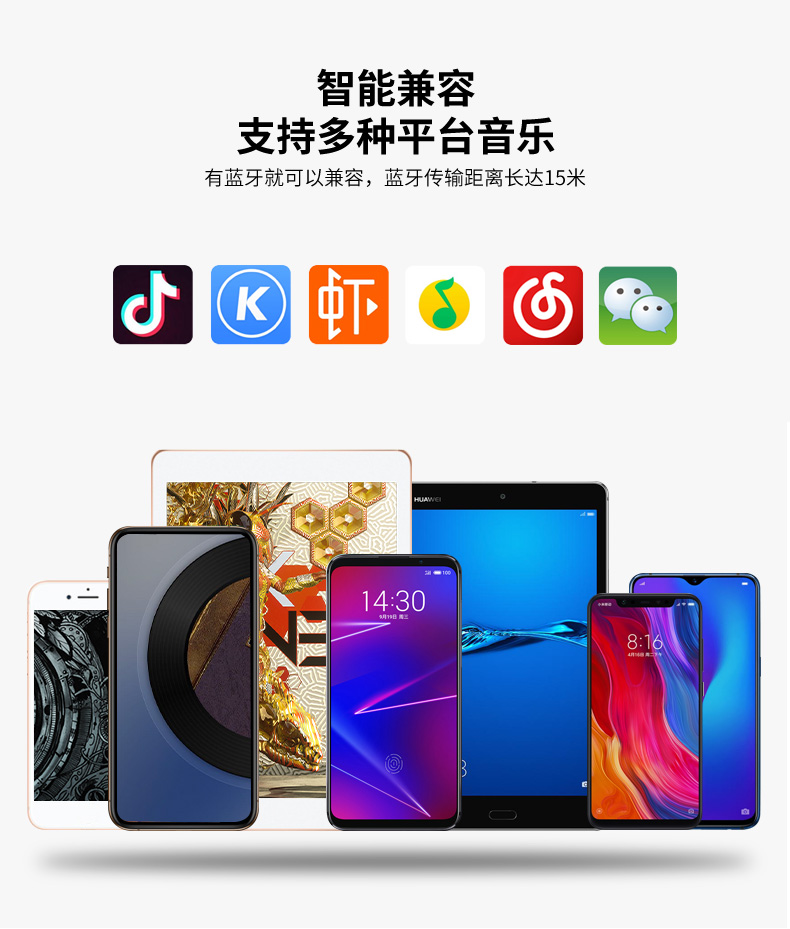 潮流无线蓝牙耳机 潮流无线蓝牙耳机