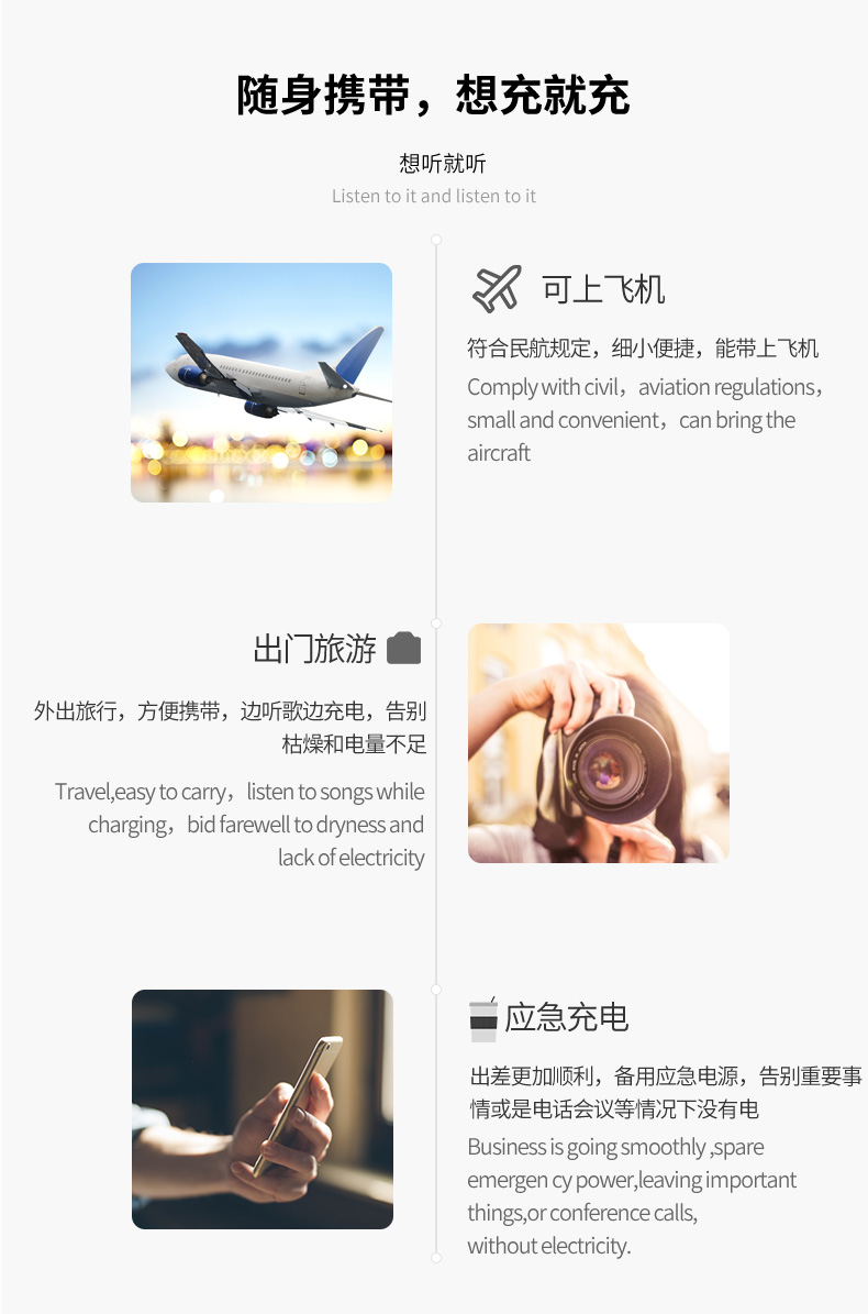 潮流无线蓝牙耳机 潮流无线蓝牙耳机