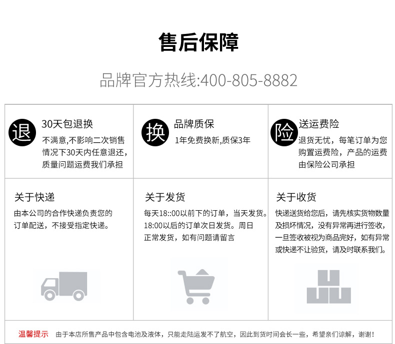 潮流无线蓝牙耳机 潮流无线蓝牙耳机