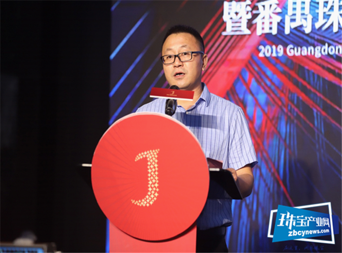 2019粤港澳大湾区珠宝产业论坛携番禺特色产品闪耀亮相深圳珠宝时尚周 2019粤港澳大湾区珠宝产业论坛携番禺特色产品闪耀亮相深圳珠宝时尚周