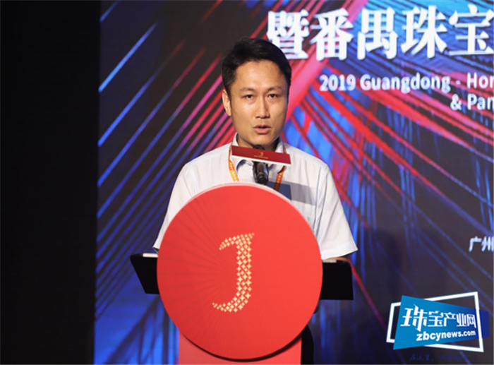 2019粤港澳大湾区珠宝产业论坛携番禺特色产品闪耀亮相深圳珠宝时尚周 2019粤港澳大湾区珠宝产业论坛携番禺特色产品闪耀亮相深圳珠宝时尚周