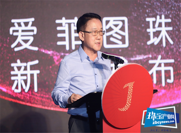 2019粤港澳大湾区珠宝产业论坛携番禺特色产品闪耀亮相深圳珠宝时尚周 2019粤港澳大湾区珠宝产业论坛携番禺特色产品闪耀亮相深圳珠宝时尚周