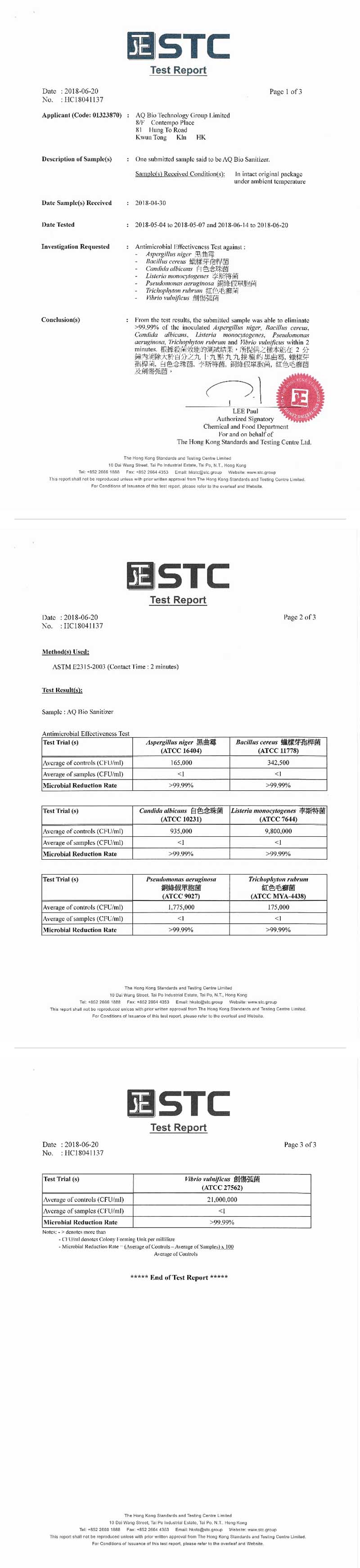 STC-certificate-1