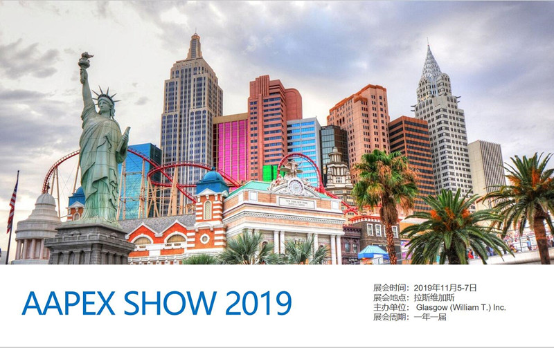 AAPEX Show 2019