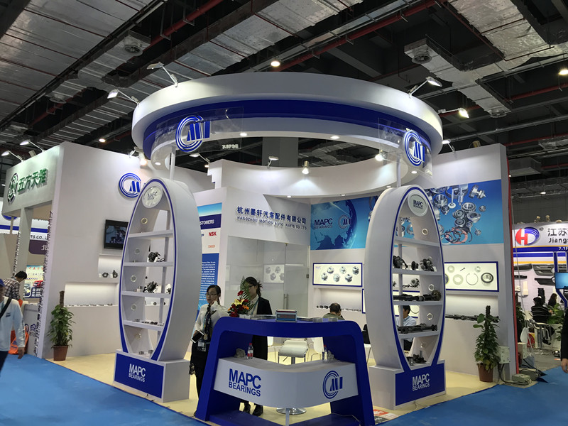 Automechanika Shanghai 2017