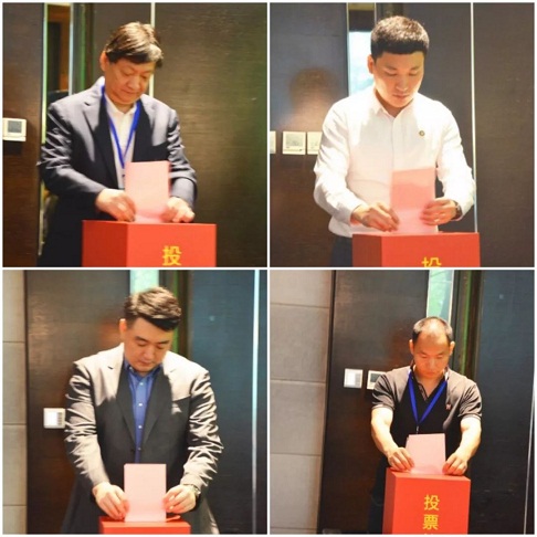 中国林促会生态治理委员会成立 阿拉丁环保当选副理事长单位 中国林促会生态治理委员会成立 阿拉丁环保当选副理事长单位
