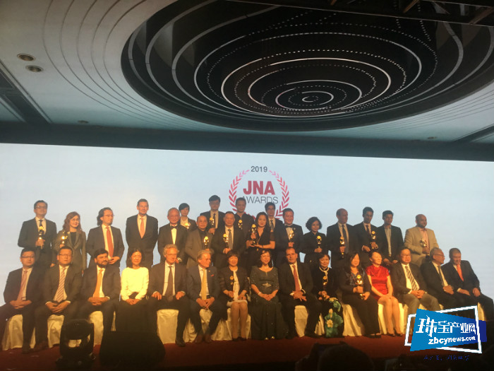 星光达珠宝荣膺2019JNA大赛“年度可持续发展企业大奖” 星光达珠宝荣膺2019JNA大赛“年度可持续发展企业大奖”