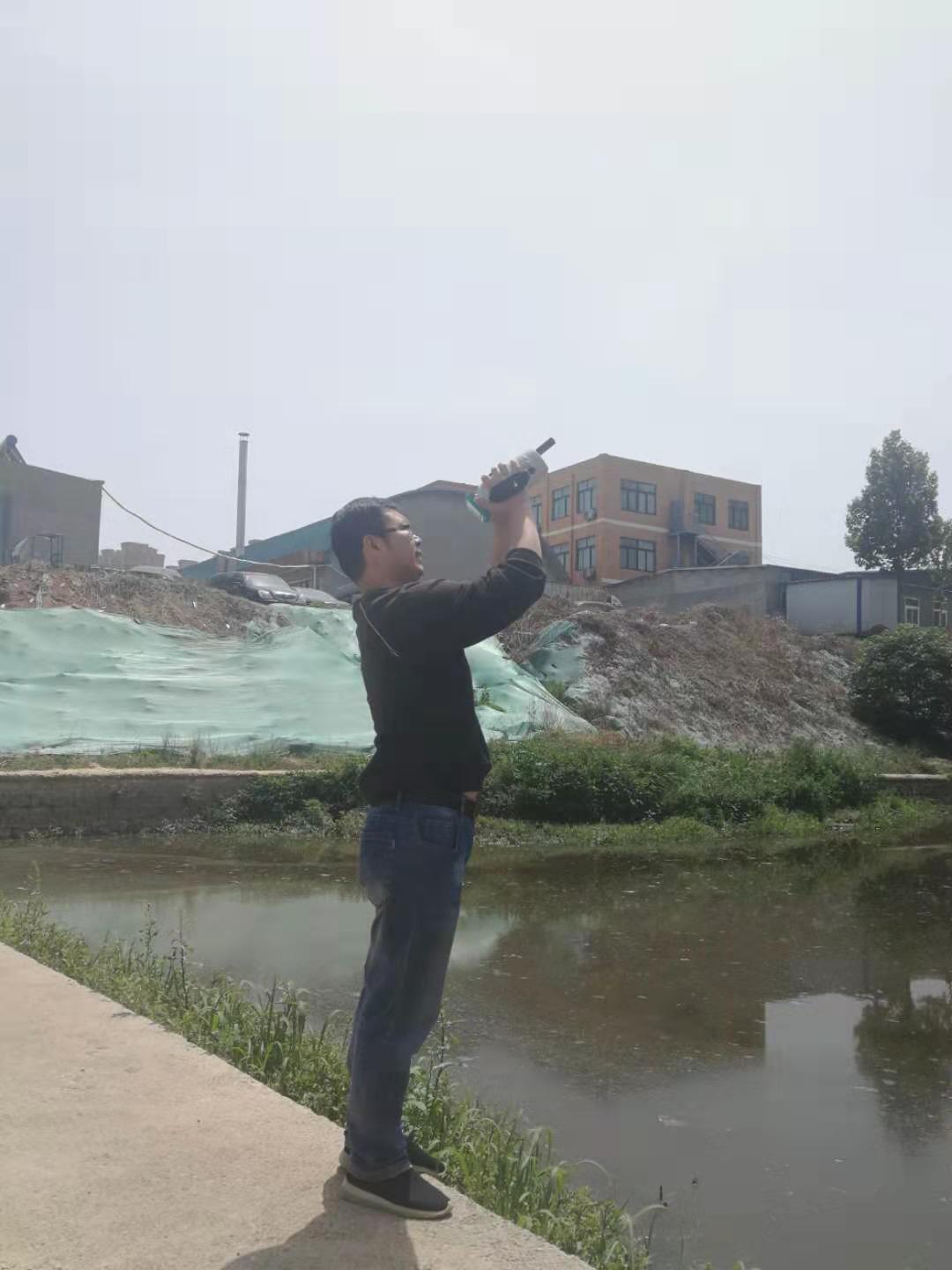 HandHeld 2 (Shandong Province (Jinan) Water Supply and Drainage Monitoring Center)