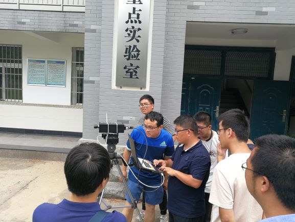 Resonon XC2 (Anhui & Huaihe River Institute of Hydraulic Research) 