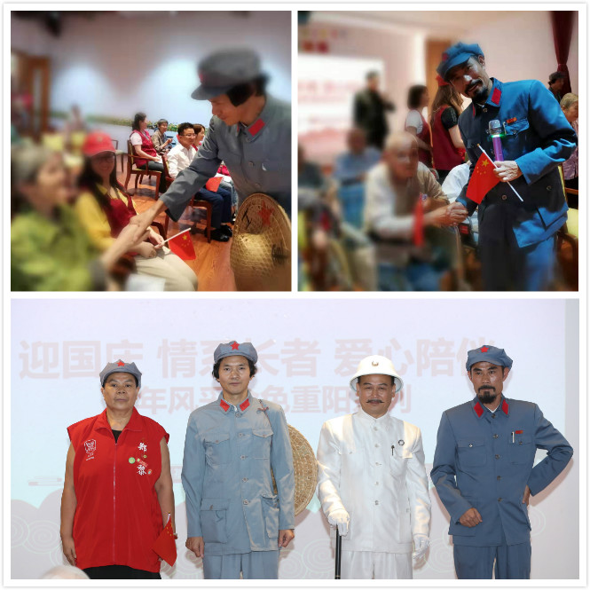 中国人寿重阳活动特辑| 深圳社区举办耆年风采爱心公益陪伴活动 中国人寿重阳活动特辑| 深圳社区举办耆年风采爱心公益陪伴活动