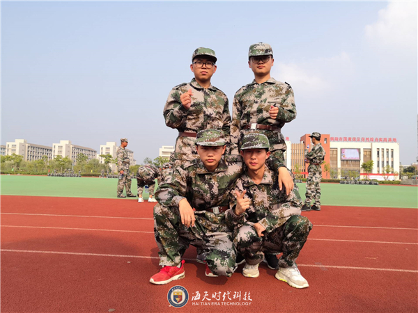常德ballbet贝博app下载技术BB平台建筑装饰工程技术专业ballbet新生军训 常德ballbet贝博app下载技术BB平台建筑装饰工程技术专业ballbet新生军训