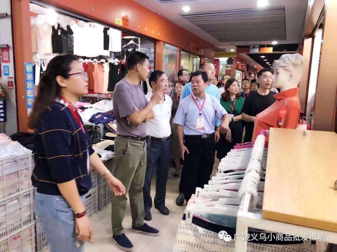 集团副总裁金位平带队检查广饶义乌小商品批发市场
