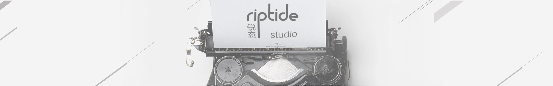 riptide pro 2.61 serial