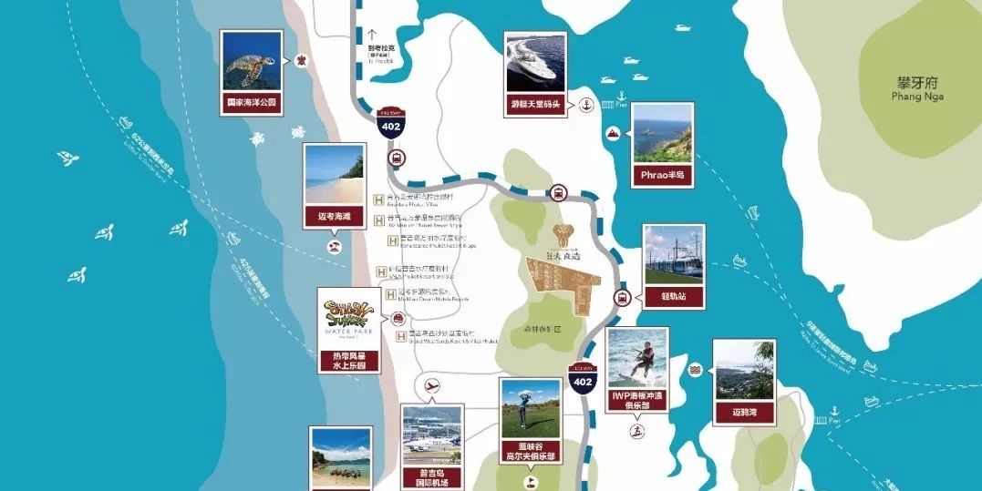 普吉岛迈考海滩/海景别墅UBM 普吉岛迈考海滩/海景别墅UBM