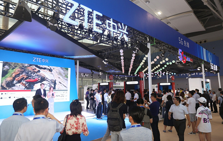 5G赋能未来 中兴通讯助阵2019天翼智能生态博览会 5G赋能未来 中兴通讯助阵2019天翼智能生态博览会