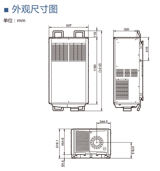 PH260Q30L     