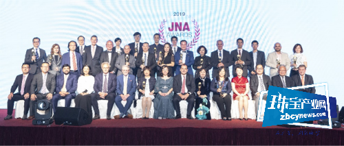 凯恩特再获“JNA年度创新企业大奖” 凯恩特再获“JNA年度创新企业大奖”