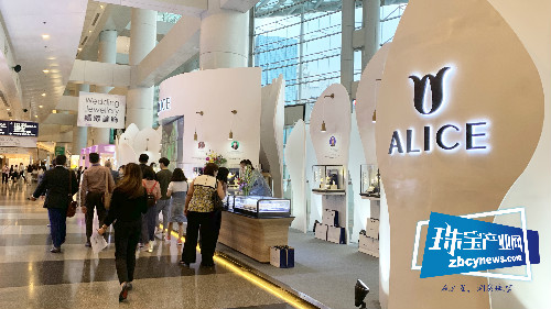 爱丽丝珠宝参展香港国际珠宝展 十大国花艺术艺术珠宝惊艳国际之都 爱丽丝珠宝参展香港国际珠宝展 十大国花艺术艺术珠宝惊艳国际之都