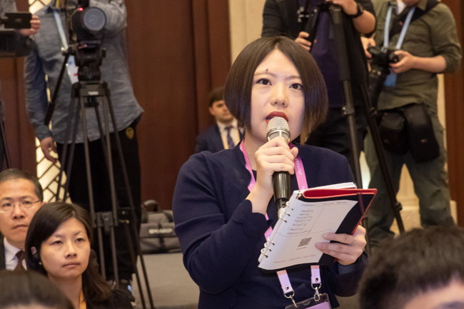“一带一路”税收征管合作论坛新闻发布会实录 “一带一路”税收征管合作论坛新闻发布会实录