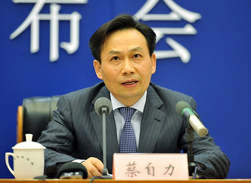 国家税务总局新闻发布会实录 国家税务总局新闻发布会实录