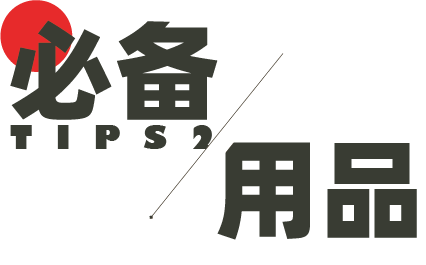 来一场说走就走的写生,用绘画的方式连接世界 来一场说走就走的写生,用绘画的方式连接世界