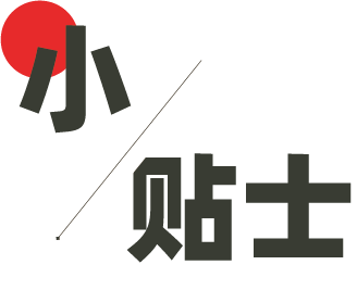 来一场说走就走的写生,用绘画的方式连接世界 来一场说走就走的写生,用绘画的方式连接世界