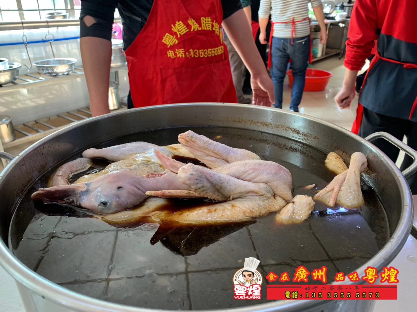 2019 .02.16  广东烧卤培训、川卤培训、猪头皮做法 麻辣鸭脖培训