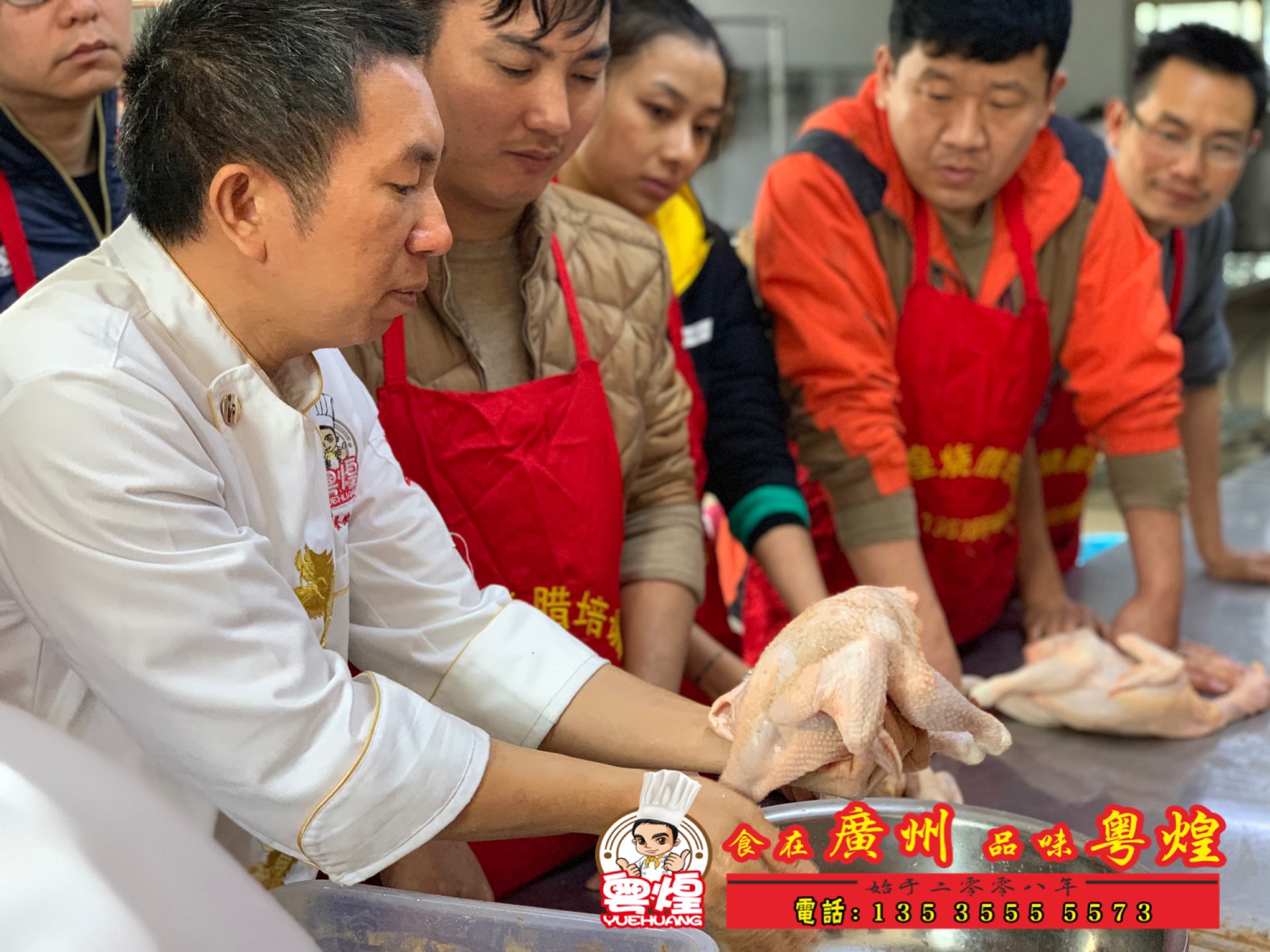 2019.2.19  乳香烧鸡培训   农庄烧鸡做法