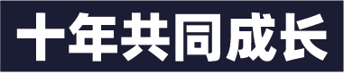 七点名师特辑 ▏34岁之前选择做美术老师,34岁之后依然热爱 七点名师特辑 ▏34岁之前选择做美术老师,34岁之后依然热爱