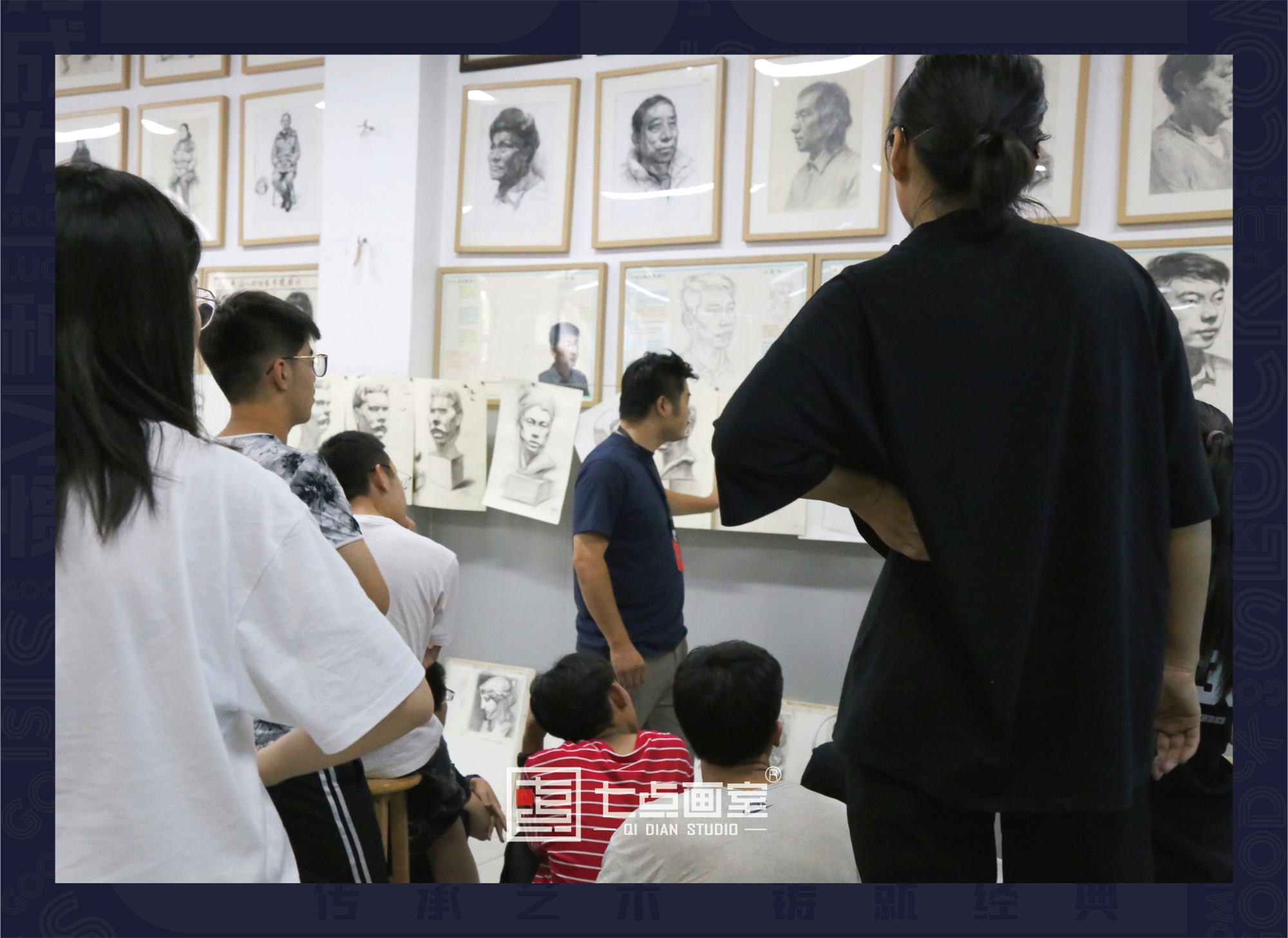 七点名师特辑 ▏34岁之前选择做美术老师,34岁之后依然热爱 七点名师特辑 ▏34岁之前选择做美术老师,34岁之后依然热爱