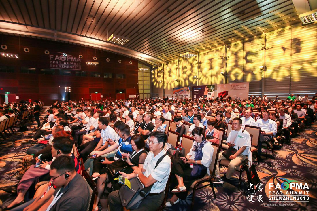 2018亚大区害虫管理协会联盟害虫峰会-暨中国卫生有害生物防制大会-在深圳隆重召开 2018亚大区害虫管理协会联盟害虫峰会-暨中国卫生有害生物防制大会-在深圳隆重召开