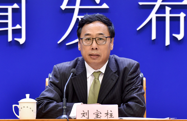国家税务总局2018年第三季度税收政策解读新闻发布会实录 国家税务总局2018年第三季度税收政策解读新闻发布会实录