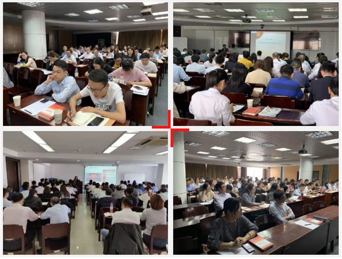 【院校新闻】东吴学院2019年度苏州金融系统第一期发展对象标准化培训完美收官