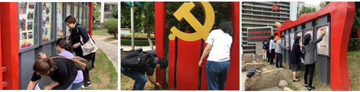 【院校新闻】东吴学院2019年度苏州金融系统第一期发展对象标准化培训完美收官