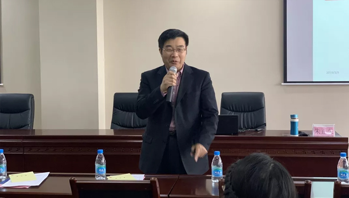 【院校新闻】东吴学院圆满完成2019年度第二期高新区工会财务经审人员培训