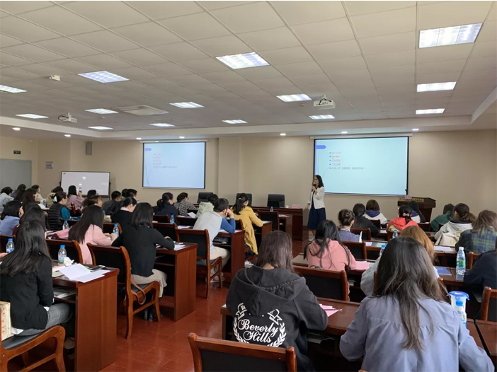 【院校新闻】东吴学院圆满完成2019年度第二期高新区工会财务经审人员培训