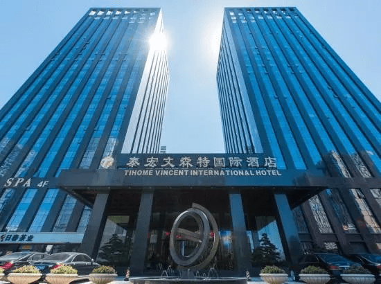 第十一届全国民族运动会在郑州举办 哈尔优发娱乐电脑版为民族运动会酒店专用产品指定供应商 第十一届全国民族运动会在郑州举办 哈尔优发娱乐电脑版为民族运动会酒店专用产品指定供应商