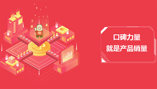 【餐饮服务类】综合口碑报告发布,犀牛云解析智能口碑报告+解决方案 【餐饮服务类】综合口碑报告发布,犀牛云解析智能口碑报告+解决方案