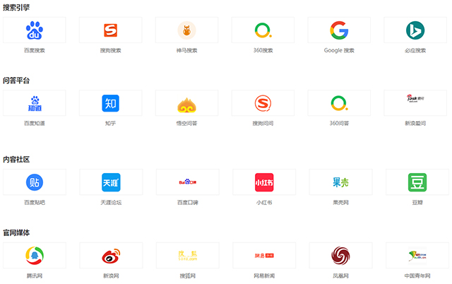 让订单量哗哗哗地涨,口碑营销这几个精髓不可不知 让订单量哗哗哗地涨,口碑营销这几个精髓不可不知