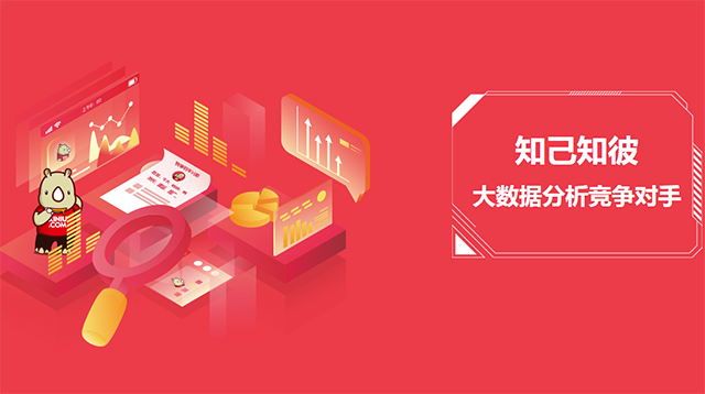 让订单量哗哗哗地涨,口碑营销这几个精髓不可不知 让订单量哗哗哗地涨,口碑营销这几个精髓不可不知