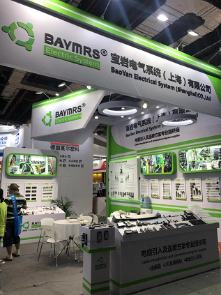 祝贺宝岩电气（BAYMRS）“2019年中国工业博览会IAS工业自动化展”展出圆满成功！