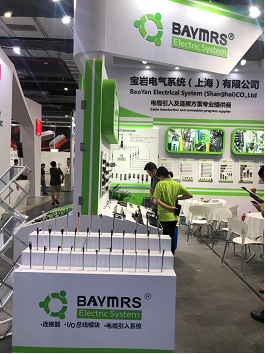 祝贺宝岩电气（BAYMRS）“2019年中国工业博览会IAS工业自动化展”展出圆满成功！