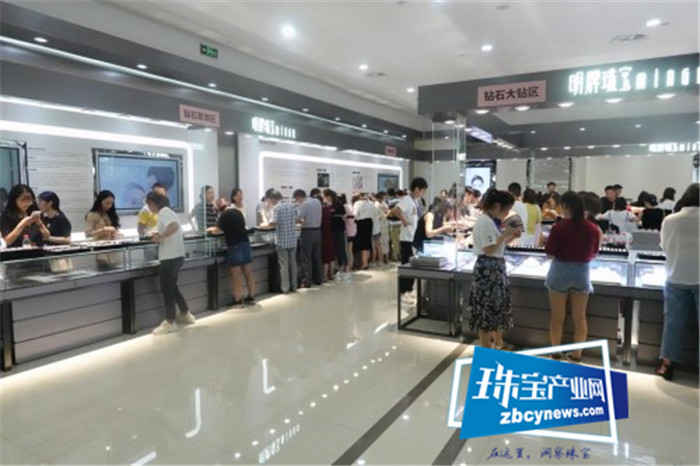 明牌珠宝秋季新品订购会,予你一场全新的古典时尚盛宴 明牌珠宝秋季新品订购会,予你一场全新的古典时尚盛宴