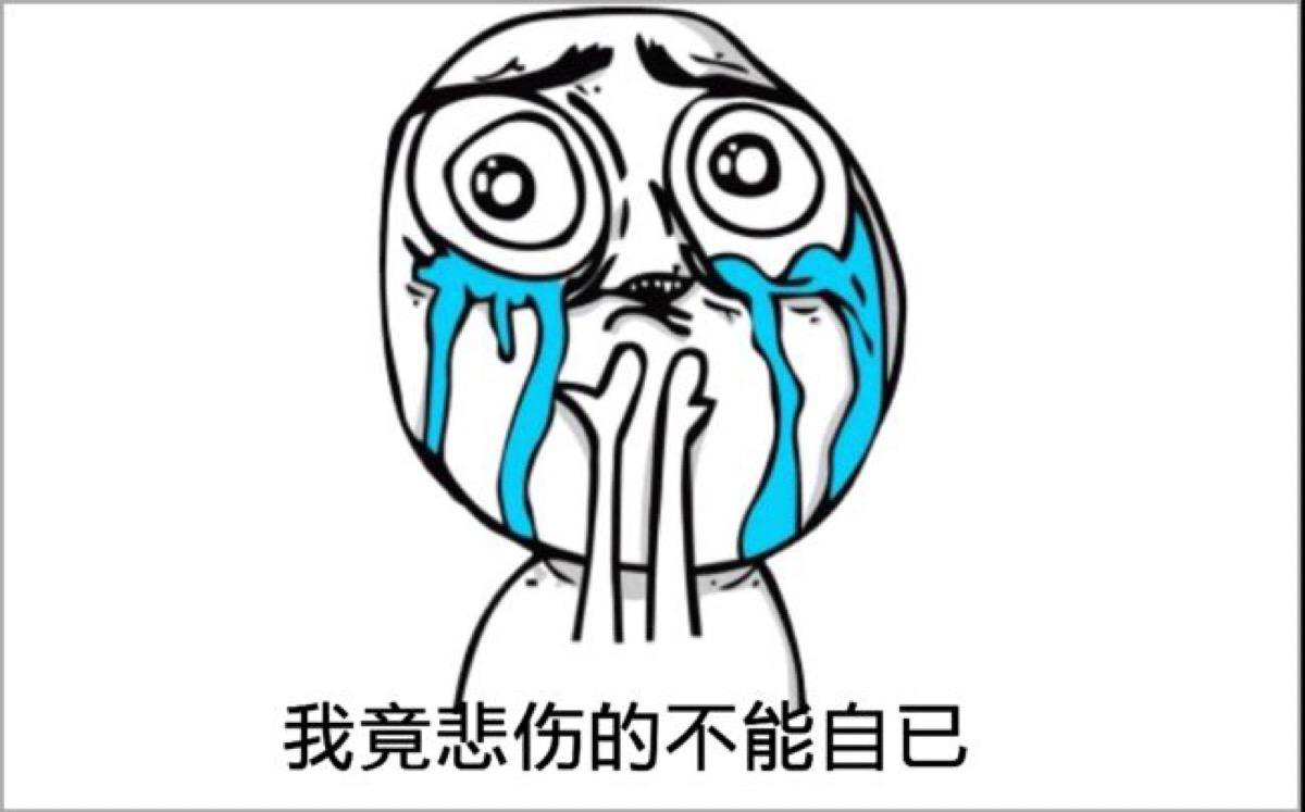 职业生涯规划:少走弯路许多年 职业生涯规划:少走弯路许多年