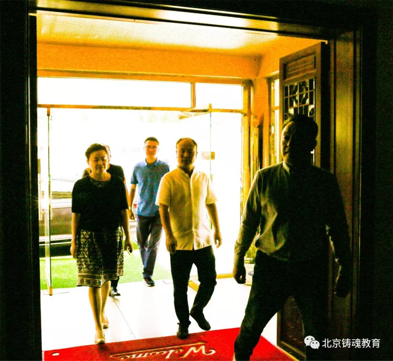 2019年8月29日知名教育专家“知心妈妈”牛琳一行来到北京铸魂教育基地进行参观访问 2019年8月29日知名教育专家“知心妈妈”牛琳一行来到北京铸魂教育基地进行参观访问