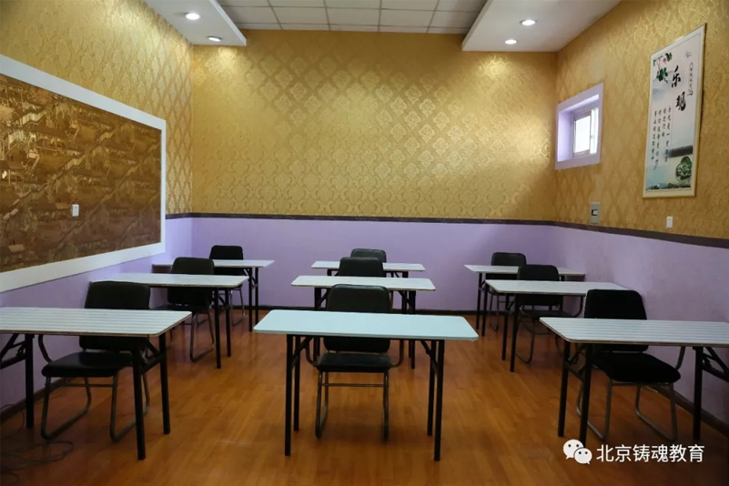 2019年8月29日知名教育专家“知心妈妈”牛琳一行来到北京铸魂教育基地进行参观访问 2019年8月29日知名教育专家“知心妈妈”牛琳一行来到北京铸魂教育基地进行参观访问