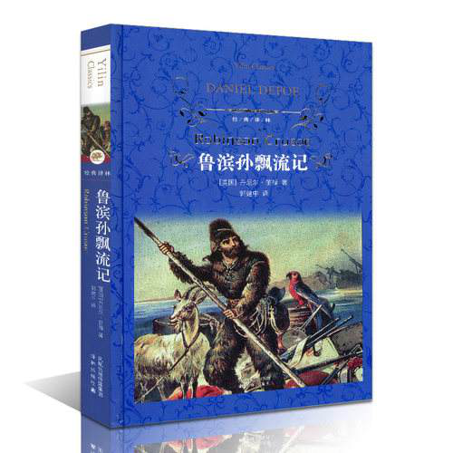 真正拖垮你的不是你不够努力,而是你没规划! 真正拖垮你的不是你不够努力,而是你没规划!
